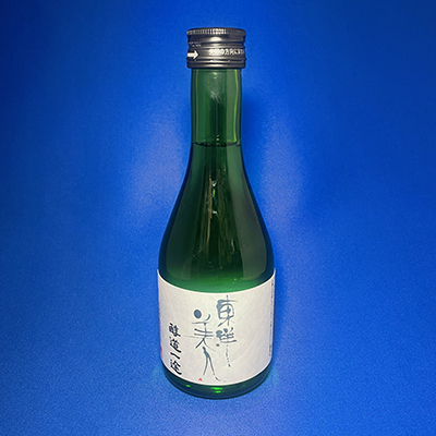 jps-014