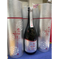純米大吟醸 東洋の女神」720ml | 日本名門酒会【旨い酒 三宅商店】東洋